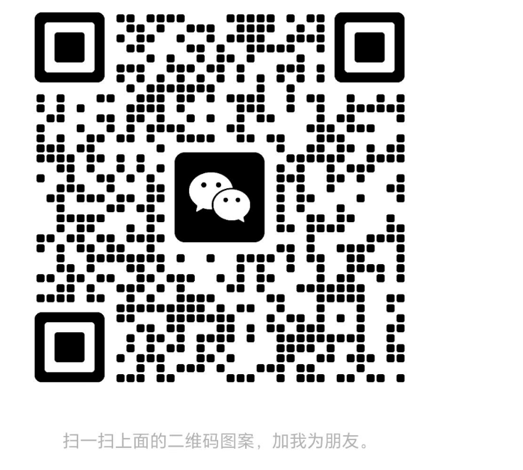 程老师微信二维码